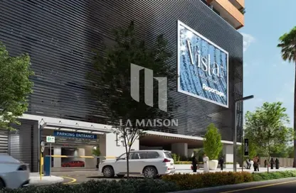 شقة - غرفة نوم - 1 حمام للبيع في فيستا 3 - جزيرة الريم - أبوظبي