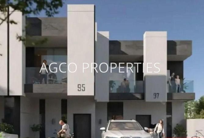 59337486 - صورة العقار 2