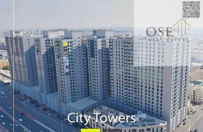 Apartment - 1 - 2 for sale in City Tower - Al Nuaimiya - Ajman
