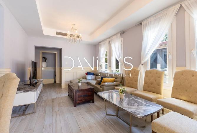 56531756 - صورة العقار 2