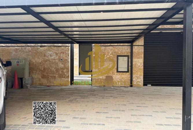 77371981 - صورة العقار 3