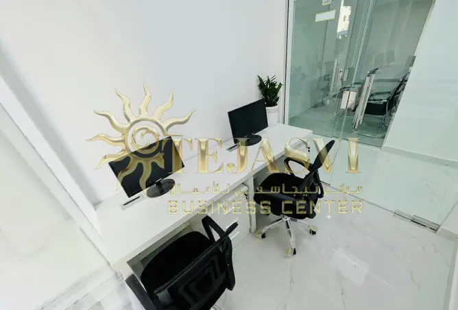 155509510 - صورة العقار 3