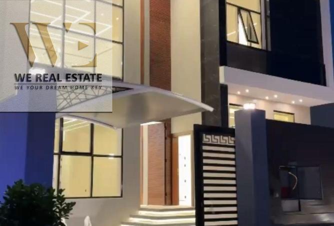 82817687 - صورة العقار 2