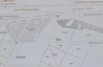 Land - Studio for sale in Al Jurf Industrial 2 - Al Jurf Industrial - Ajman Land - Studio for sale in Al Jurf Industrial 2 - Al Jurf Industrial - Ajman