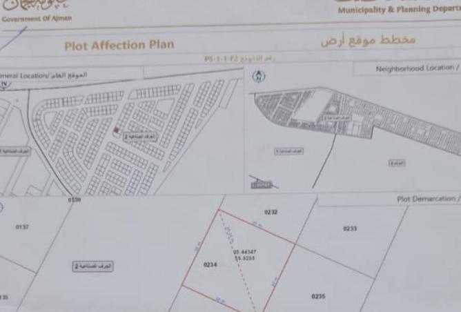 72726019 - Property Main Image