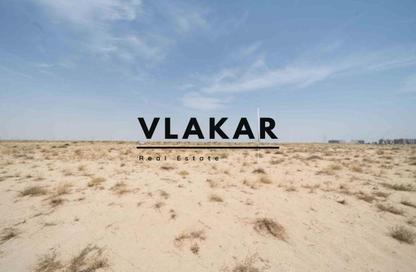 Land - Studio for sale in Saih Shuaib 2 - Dubai Industrial City - Dubai Land - Studio for sale in Saih Shuaib 2 - Dubai Industrial City - Dubai