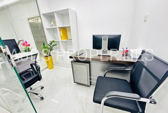 16134674 - صورة العقار 2