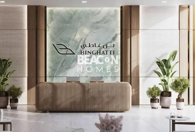 15932318 - Property Image 2