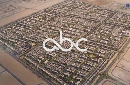 Land - Studio for sale in Alreeman - Al Shamkha - Abu Dhabi