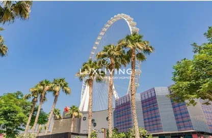 Apartment - 3 Bedrooms - 4 Bathrooms for sale in Apartment Building 7 - Bluewaters Residences - Bluewaters - Dubai