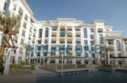 Apartment - 2 Bedrooms - 2 Bathrooms for sale in Ansam 1 - Ansam - Yas Island - Abu Dhabi