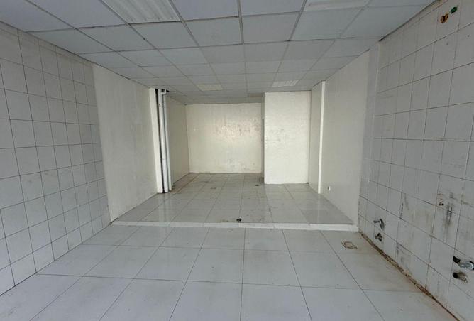 86630259 - Property Image 2