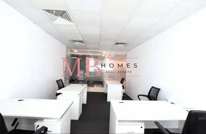 Office Space - Studio - 1 Bathroom for rent in Rasis Business Centre - Al Barsha 1 - Al Barsha - Dubai