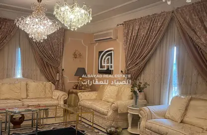 فيلا للبيع في الدراري - مغيدر - الشارقة