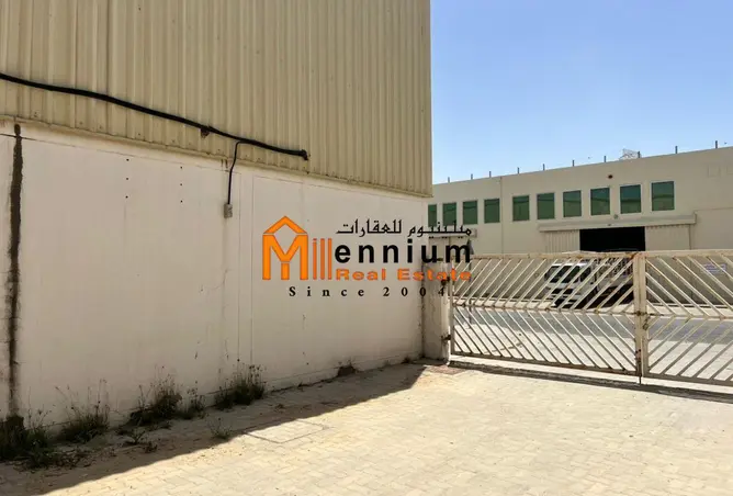 80250689 - Property Image 3