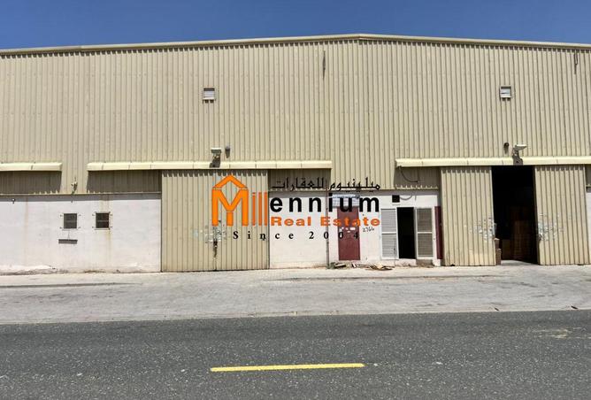 80250689 - Property Image 2