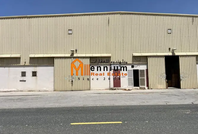 80250689 - Property Image 2