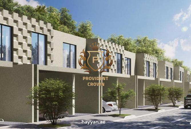 16127836 - صورة العقار 3