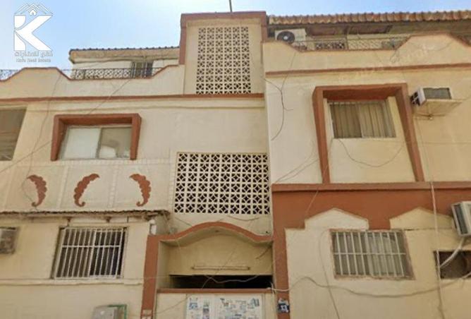 84084020 - Property Image 3