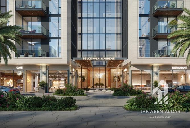 83220939 - صورة العقار 2