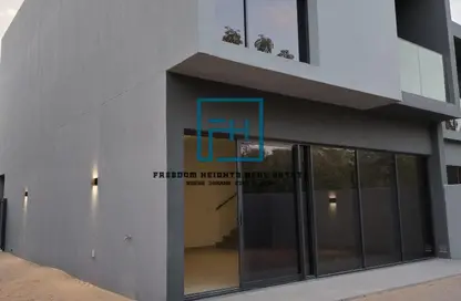 Townhouse - 3 Bedrooms - 4 Bathrooms for sale in Kaya - Masaar - Tilal City - Sharjah