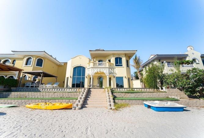 16013883 - الصورة الرئيسية للعقار