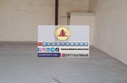 مستودع - استوديو للايجار في الصجعة الصناعية - الصجعة - الشارقة