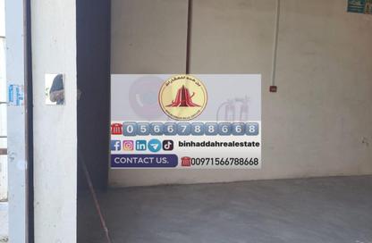 مستودع - استوديو للايجار في الصجعة الصناعية - الصجعة - الشارقة