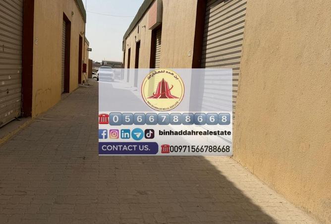 78583316 - صورة العقار 2