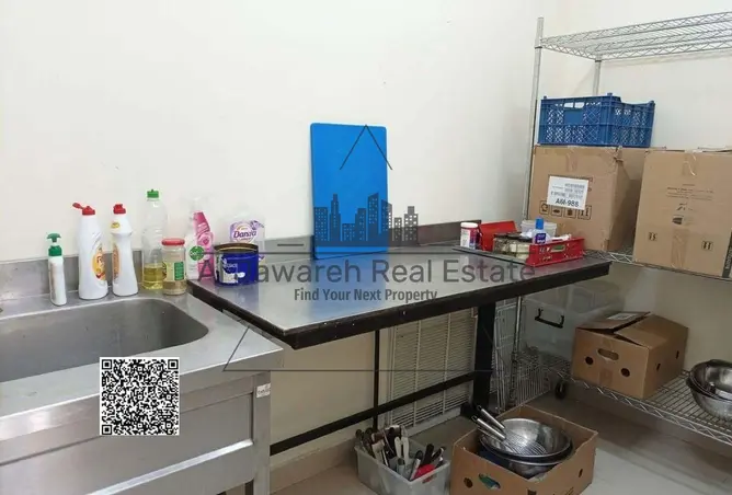 165036873 - صورة العقار 3