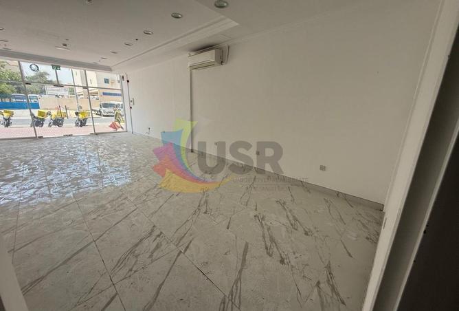 80682275 - صورة العقار 2