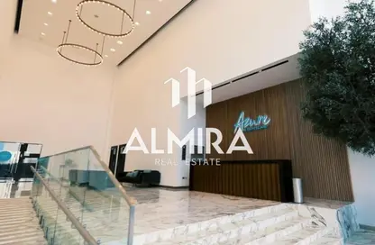 شقة - غرفة نوم - 1 حمام للايجار في ازور - شمس أبوظبي - جزيرة الريم - أبوظبي