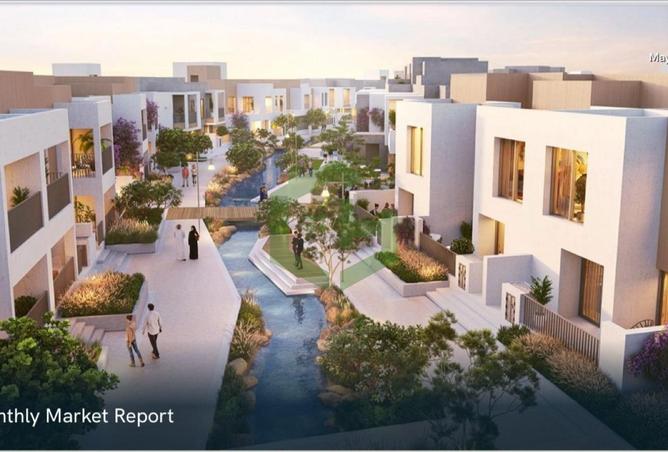 53575144 - صورة العقار 2