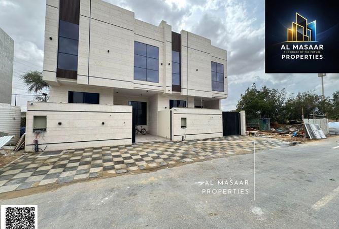 84064397 - صورة العقار 2