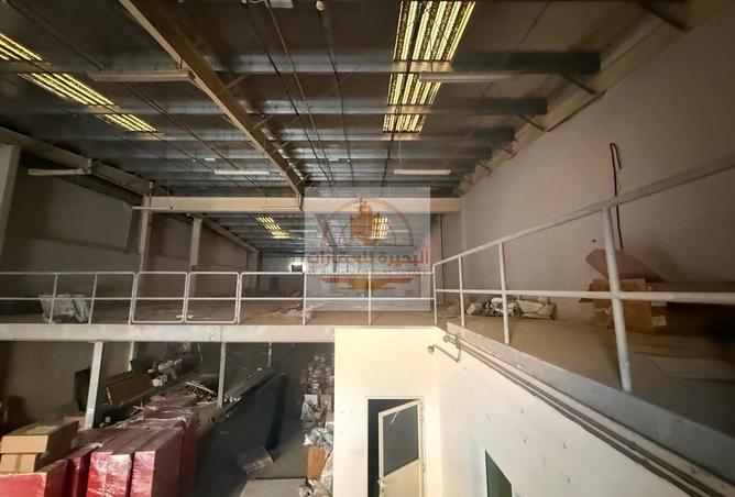 16036976 - صورة العقار 3