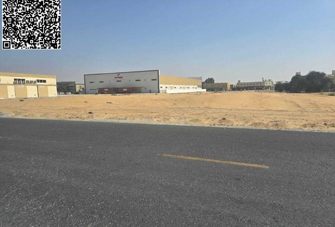 16220396 - صورة العقار 3