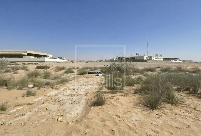 16226729 - صورة العقار 3