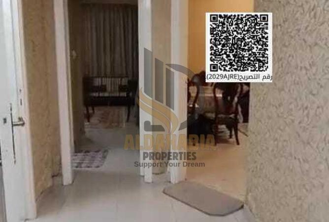 56951225 - صورة العقار 2