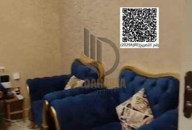 56951225 - صورة العقار 3