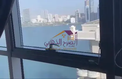شقة - 2 غرف نوم - 3 حمامات للبيع في برج الدانا - المجاز 3 - المجاز - الشارقة