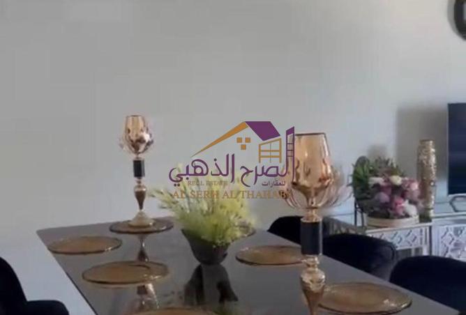 108598965 - صورة العقار 3