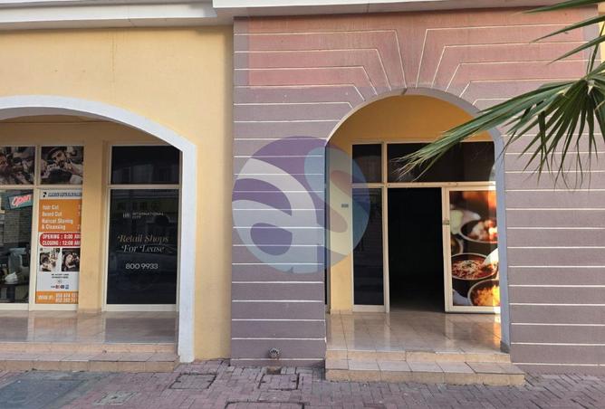 16284589 - Property Image 2