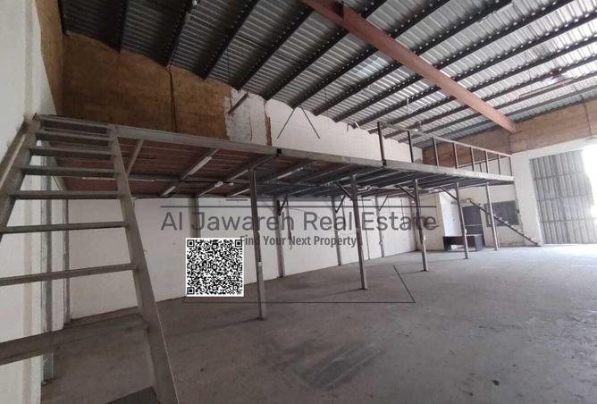 109936319 - Property Image 3