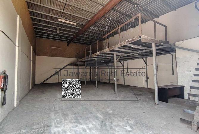 109936319 - Property Image 2