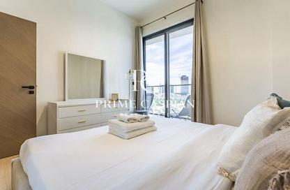 Apartment - 1 Bedroom - 1 Bathroom for rent in Binghatti Nova - District 12 - Jumeirah Village Circle - Dubai