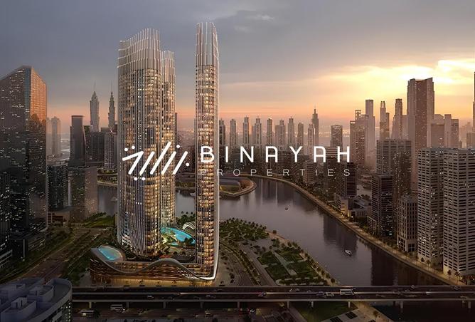 57345591 - صورة العقار 2