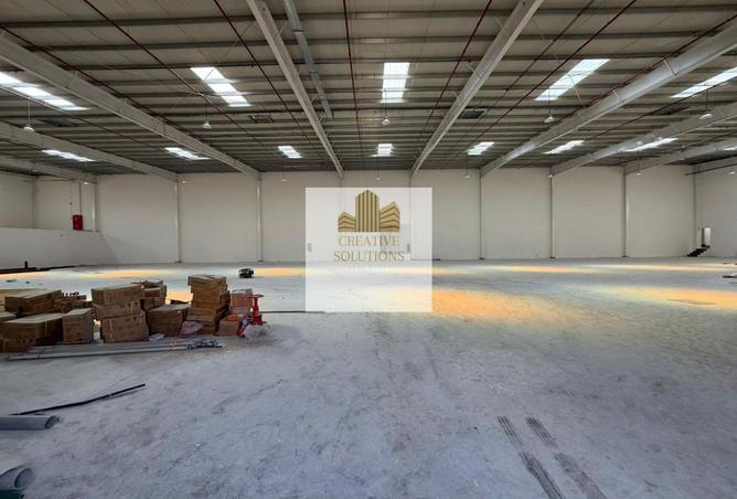 57767502 - صورة العقار 3