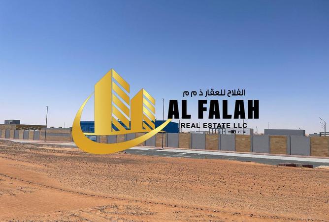 16023687 - صورة العقار 2