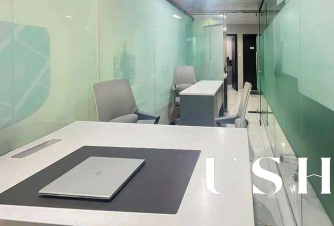 56533074 - صورة العقار 2