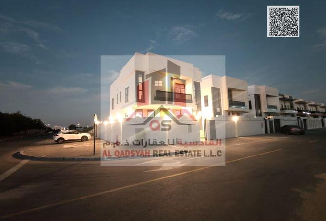 16099493 - Property Image 2